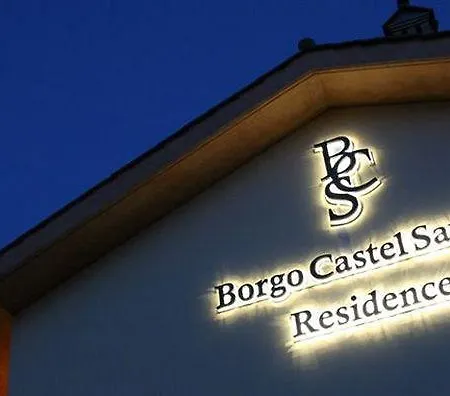 アパートホテル Borgo Castel Savelli 4*